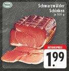 Angebot im E center Duisburg Prospekt E center Duisburg Prospekt mit im Angebot für 1,99 €