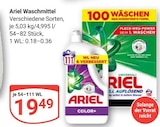 Aktuelle Waschmittel Angebote bei GLOBUS in Bochum Aktuelles Waschmittel Angebot bei GLOBUS in Bochum ab 19,49 €