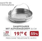 Aktuelles DAMPFGARER MIT AUFHÄNGEGRIFF Angebot bei EDEKA in Regensburg ab 19,99 €