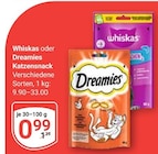 Whiskas im Angebot bei GLOBUS in Wolfenbüttel Whiskas Angebote bei GLOBUS Wolfenbüttel für 0,99 €