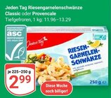 Riesengarnelenschwänze Classic im Angebot bei GLOBUS in Ludwigshafen Riesengarnelenschwänze Classic Angebote von Jeden Tag bei GLOBUS Ludwigshafen