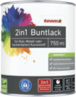 2in1 Buntlack 125 ml im toom Baumarkt Prospekt 2in1 Buntlack 125 ml von toom im aktuellen toom Baumarkt Prospekt für 6,99 €