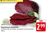 Argentinische Steakhüfte Angebote von Pfälzer Spezialitäten bei E center Neustadt für 2,99 €
