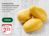 Aktuelles Speisekartoffeln Angebot bei GLOBUS in Jena ab 2,22 €