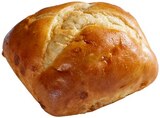 REWE Hilden - Toffee Brötchen Angebot im Prospekt Toffee Brötchen bei REWE im Hilden Prospekt für 0,69 €