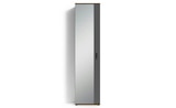 Garderobenschrank Jakob im Angebot bei Höffner in Frankenthal Garderobenschrank Jakob Angebote bei Höffner Frankenthal für 189,00 €