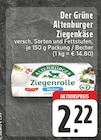 EDEKA Essen - Ziegenrolle Natur Angebot im Prospekt Ziegenrolle Natur bei EDEKA im Essen Prospekt für 2,22 €