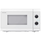 POCO Essen Prospekt mit  im Angebot für 62,99 €