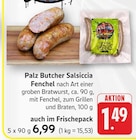 Salsiccia Fenchel bei E center im Oppenheim Prospekt für 1,49 €