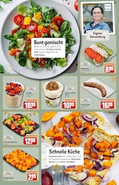 REWE Kekse im Prospekt REWE Kekse im Prospekt