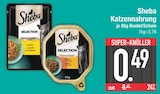 Katzennahrung Angebote von Sheba bei E center Dachau für 0,49 €