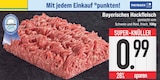 Bayerisches Hackfleisch im Angebot bei E center in Germering Bayerisches Hackfleisch Angebote bei E center Germering für 0,99 €