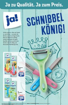 Küche im REWE Prospekt "Dein Markt" mit 32 Seiten (Bonn)