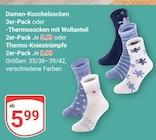 Damen-Kuschelsocken im Angebot bei GLOBUS in Halle Damen-Kuschelsocken Angebote bei GLOBUS Halle für 5,99 €