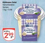 Aktuelles Salat Angebot bei GLOBUS in Bochum ab 2,99 €