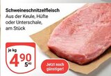 Aktuelles Schweineschnitzelfleisch Angebot bei GLOBUS in Oberhausen ab 4,90 €
