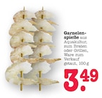 Aktuelle Garnele Angebote bei E center in Frankfurt (Main) Aktuelles Garnelenspieße Angebot bei E center in Frankfurt (Main) ab 3,49 €