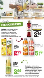 Vitamine im E center Prospekt in Karlsruhe Aktueller E center Prospekt mit Vitamine, "Aktuelle Angebote", Seite 46