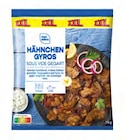 Hähnchen Kebab / Gyros XXL im Lidl Prospekt Hähnchen Kebab / Gyros XXL von CHEF SELECT im aktuellen Lidl Prospekt für 7,49 €