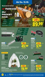 Camping im Lidl Prospekt in Karlsruhe Aktueller Lidl Prospekt mit Camping, "LIDL LOHNT SICH", Seite 46