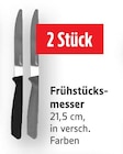 Frühstücksmesser Angebote bei E center Offenbach für 1,00 €