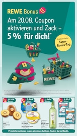 Tierfutter im REWE Prospekt in Siegen Aktueller REWE Prospekt mit Tierfutter, "Dein Markt", Seite 3
