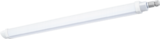 Brico Dépôt Mouilleron-le-Captif - Promo Reglette slim eco 60 cm Promo Reglette slim eco 60 cm à 4,90 € dans le catalogue Brico Dépôt à Mouilleron-le-Captif