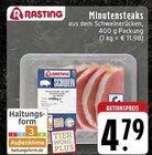 EDEKA Erwitte Prospekt mit  im Angebot für 4,79 €