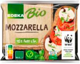 Aktuelles Mozzarella Angebot bei Marktkauf in Hamburg ab 0,99 €