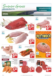 Bratwurst im E center Prospekt "Wir lieben Lebensmittel!" mit 38 Seiten (Dresden)