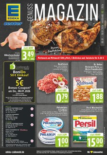 Käse im E center Prospekt "Aktuelle Angebote" mit 26 Seiten (Mülheim (Ruhr))