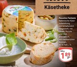 Pecorino Fantasia im Angebot bei GLOBUS in Halle Pecorino Fantasia Angebote bei GLOBUS Halle für 1,89 €