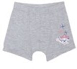 2 Retroboxer im Angebot bei Kaufland in Landshut 2 Retroboxer Angebote bei Kaufland Landshut für 3,99 €