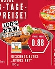 Aktuelles Geschnetzeltes Gyros Art Angebot bei E center in Essen ab 0,88 €
