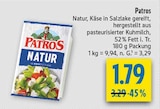 diska Sonneberg - Natur Angebot im Prospekt Natur bei diska im Sonneberg Prospekt für 1,79 €