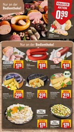 REWE Pizza im Prospekt 