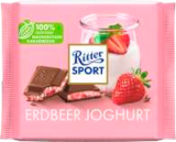 Bunte Vielfalt Tafelschokolade bei E center im Prospekt "" für 1,11 €