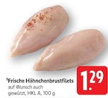 Angebot im E center Uhingen Prospekt E center Uhingen Prospekt mit im Angebot für 1,29 €