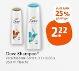 Shampoo Angebote von Dove bei tegut Mannheim für 2,22 €