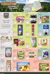 Aktueller GLOBUS Prospekt mit Leberwurst, "Aktuelle Angebote", Seite 15