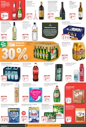 Coca Cola im GLOBUS Prospekt in Neunkirchen Aktueller GLOBUS Prospekt mit Coca Cola, "Aktuelle Angebote", Seite 5