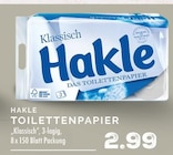 EDEKA Dinslaken Prospekt mit  im Angebot für 2,99 €