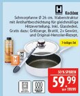 Aktuelle Küche Angebote bei Marktkauf in Fürth Aktuelles Kochbox Angebot bei Marktkauf in Fürth ab 59,99 €