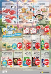 Aktueller E center Prospekt mit Rumpsteak, "Aktuelle Angebote", Seite 30