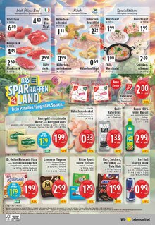 Rumpsteak im E center Prospekt "Aktuelle Angebote" mit 30 Seiten (Recklinghausen)