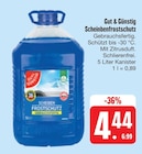 Scheibenfrostschutz bei E center im Bad Königshofen Prospekt für 4,44 €