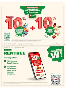 Promotion Plantes dans le prospectus Auchan Hypermarché, valable du 07/07/2026 au 19/07/2026 Promo Plantes dans le catalogue Auchan Hypermarché du moment à la page 29