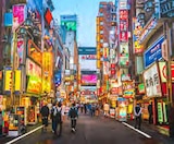 Südkorea & Japan im Angebot bei ALDI Nord in Bochum Südkorea & Japan Angebote bei ALDI Nord Bochum für 5.849,00 €