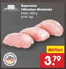 Bayerische Hähnchen-Ministeaks Angebote von Gut Ponholz bei Netto Marken-Discount Schweinfurt für 3,79 €