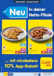Grillfleisch im Netto Marken-Discount Prospekt in Krefeld Aktueller Netto Marken-Discount Prospekt mit Grillfleisch, "Aktuelle Angebote", Seite 12